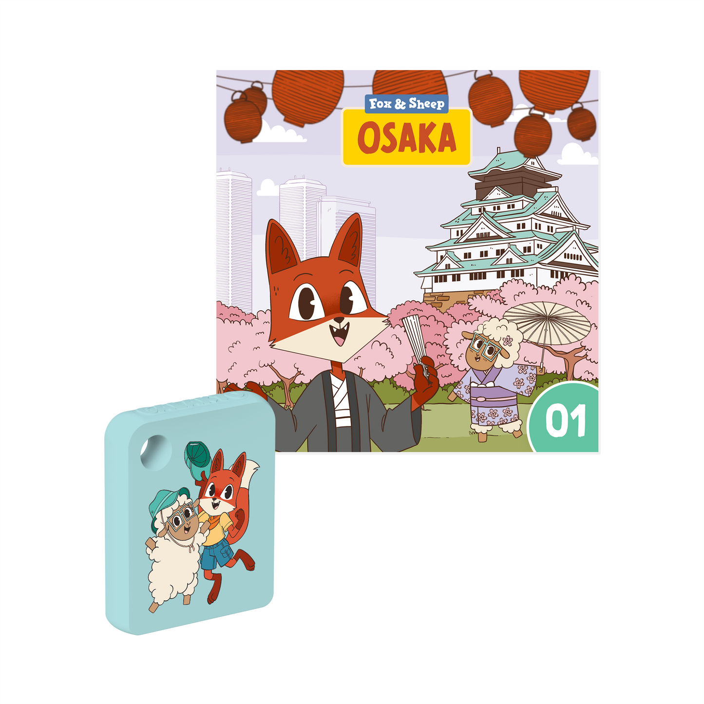 Osaka, Serengeti & So ein Schrott!